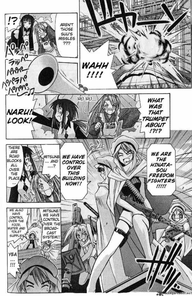 Love Hina - Chapter 95 : War At Hinatasou