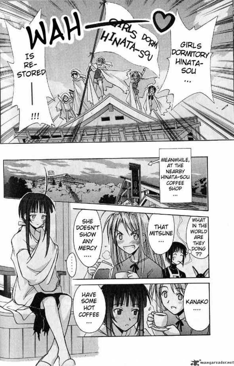 Love Hina - Chapter 95 : War At Hinatasou