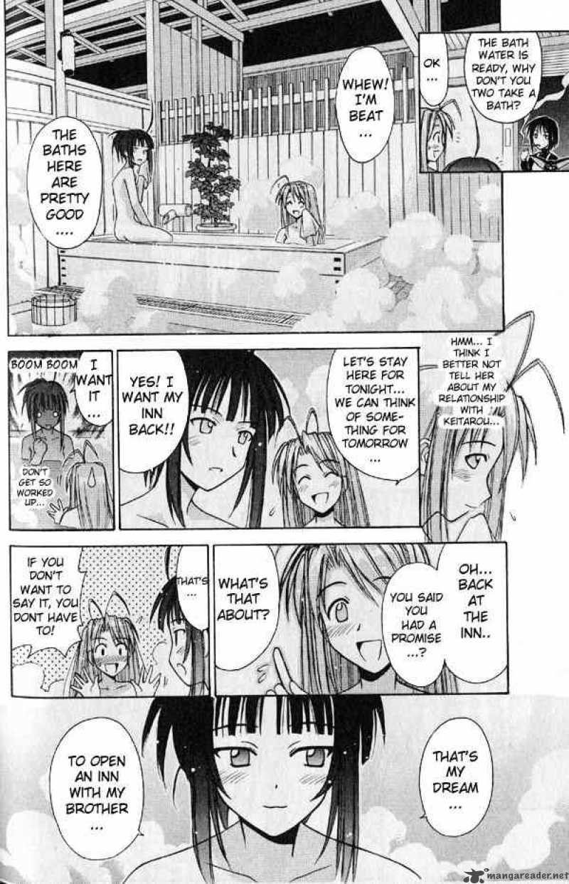 Love Hina - Chapter 95 : War At Hinatasou