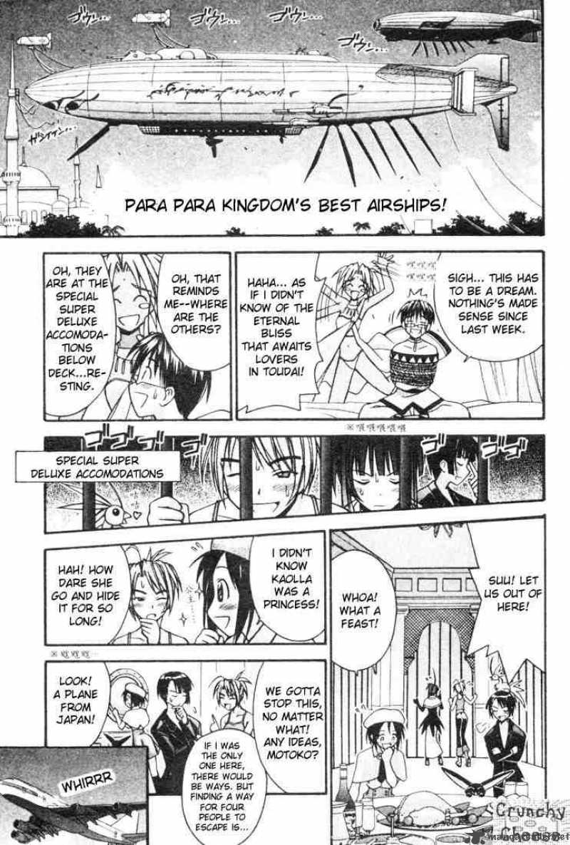 Love Hina - Chapter 111 : Get The King Back!