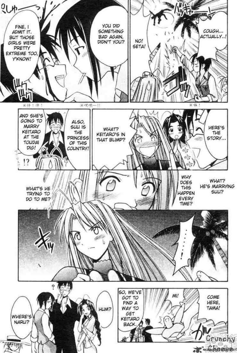 Love Hina - Chapter 111 : Get The King Back!