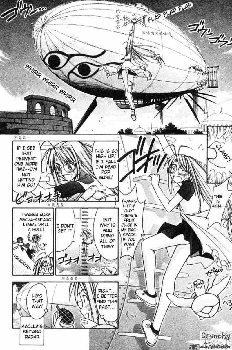 Love Hina - Chapter 111 : Get The King Back!