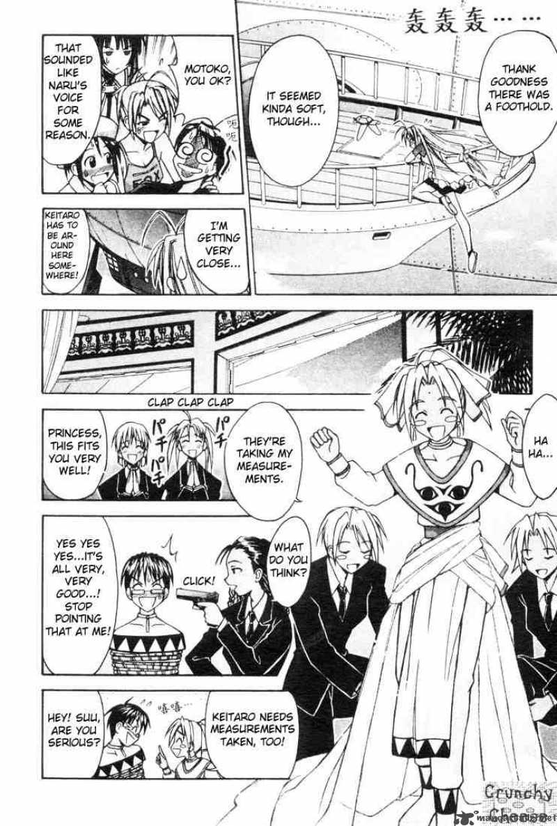 Love Hina - Chapter 111 : Get The King Back!