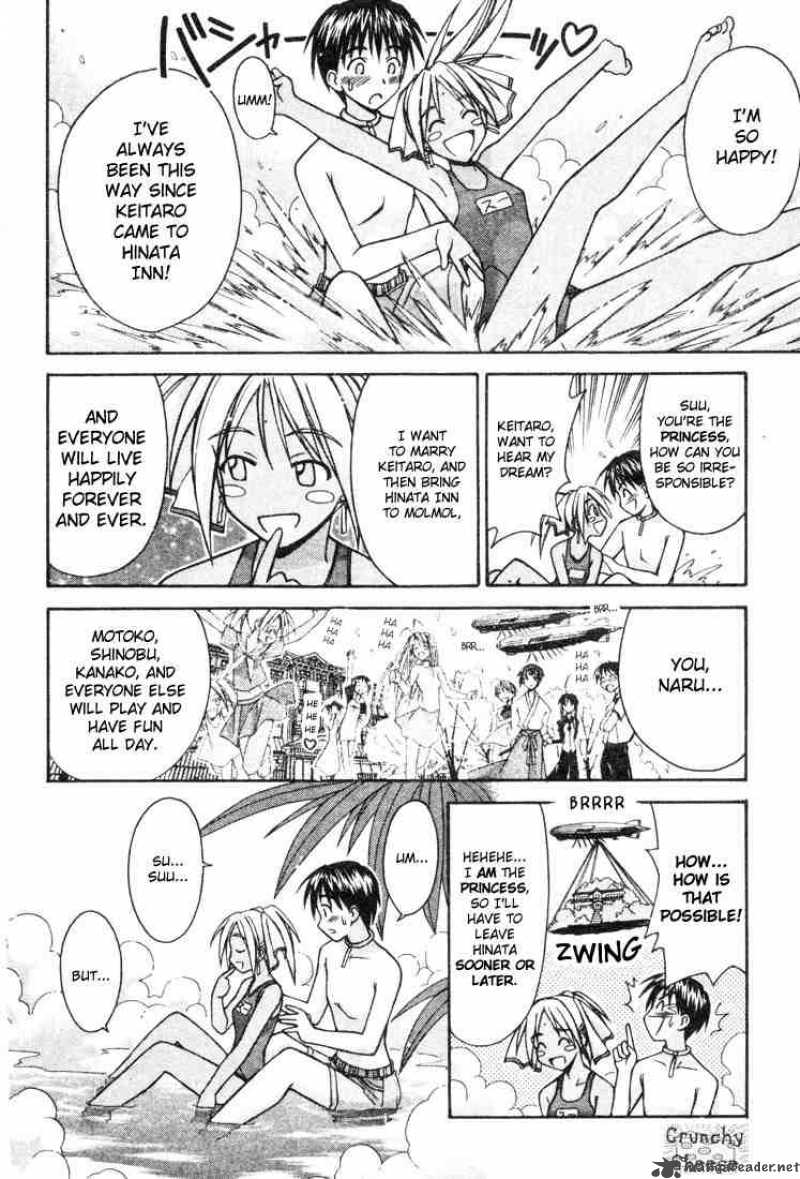 Love Hina - Chapter 111 : Get The King Back!