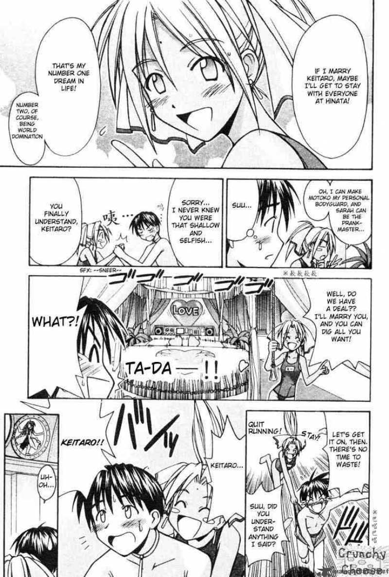 Love Hina - Chapter 111 : Get The King Back!