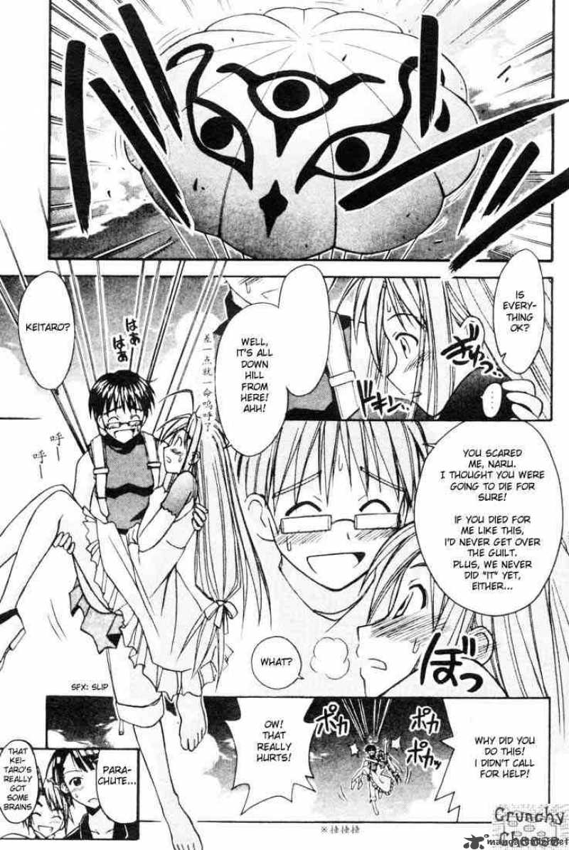 Love Hina - Chapter 111 : Get The King Back!