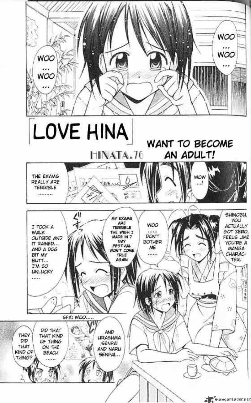 Love Hina - Chapter 76 : Want To Become An Adult!