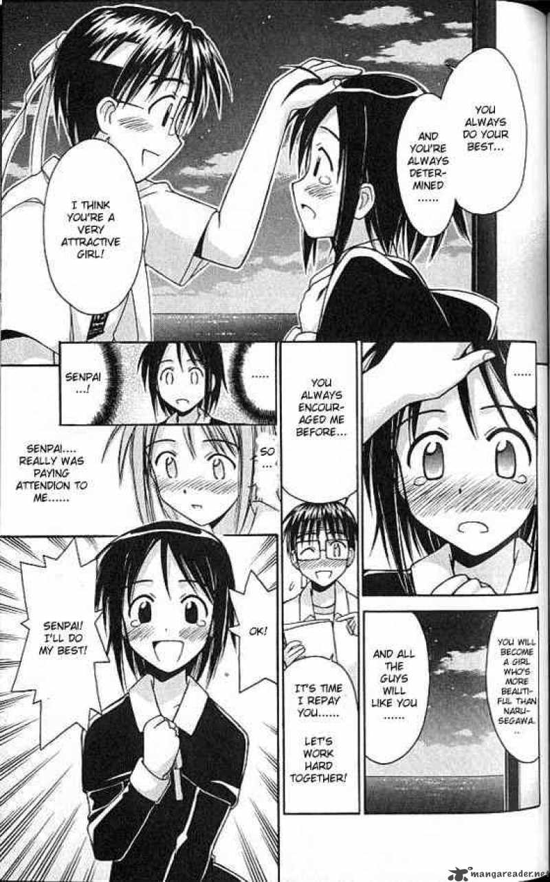 Love Hina - Chapter 76 : Want To Become An Adult!