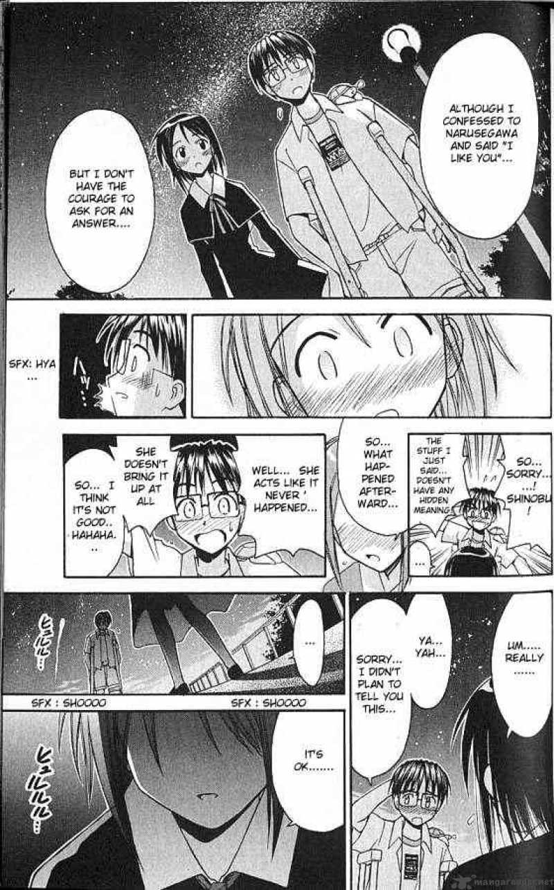 Love Hina - Chapter 76 : Want To Become An Adult!