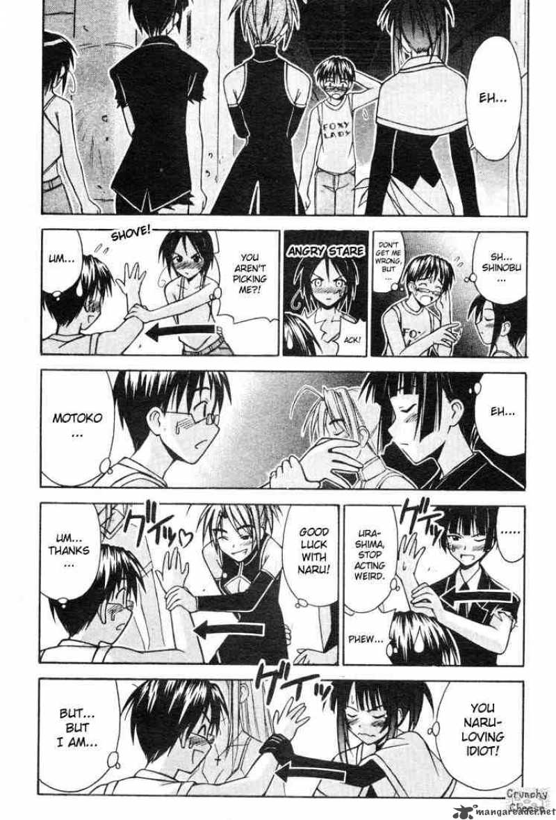 Love Hina - Chapter 114 : Todai's Happy Ending