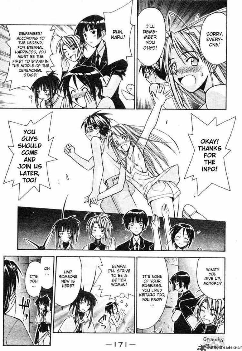 Love Hina - Chapter 114 : Todai's Happy Ending