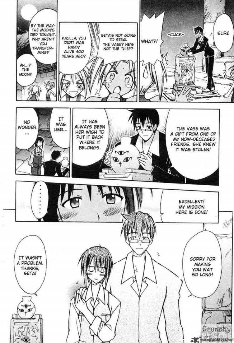 Love Hina - Chapter 114 : Todai's Happy Ending