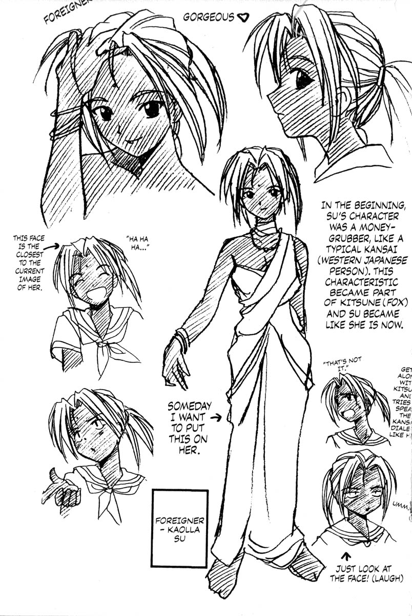 Love Hina - Vol.1 Chapter 6.5: Early Character Designs