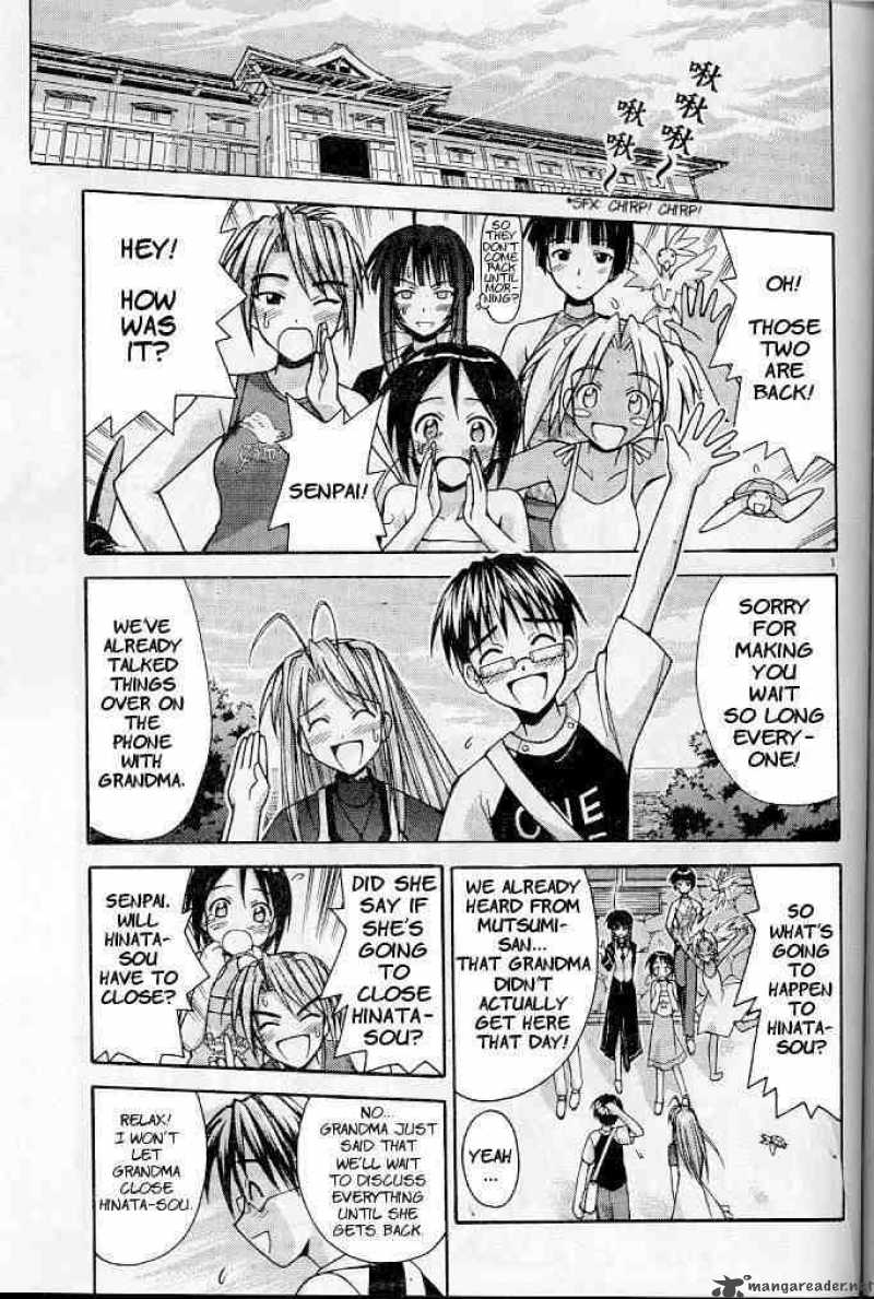 Love Hina - Chapter 117 : Secret Letter From Nyamo