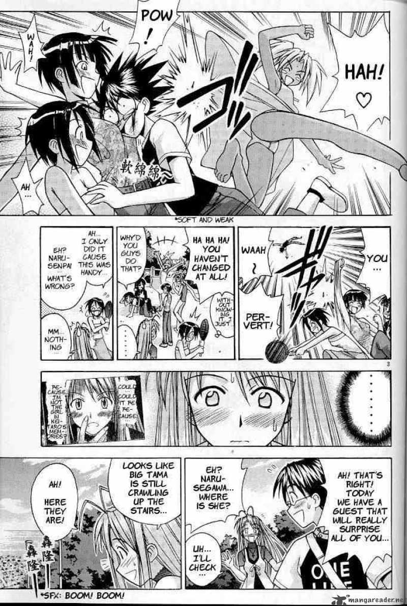 Love Hina - Chapter 117 : Secret Letter From Nyamo