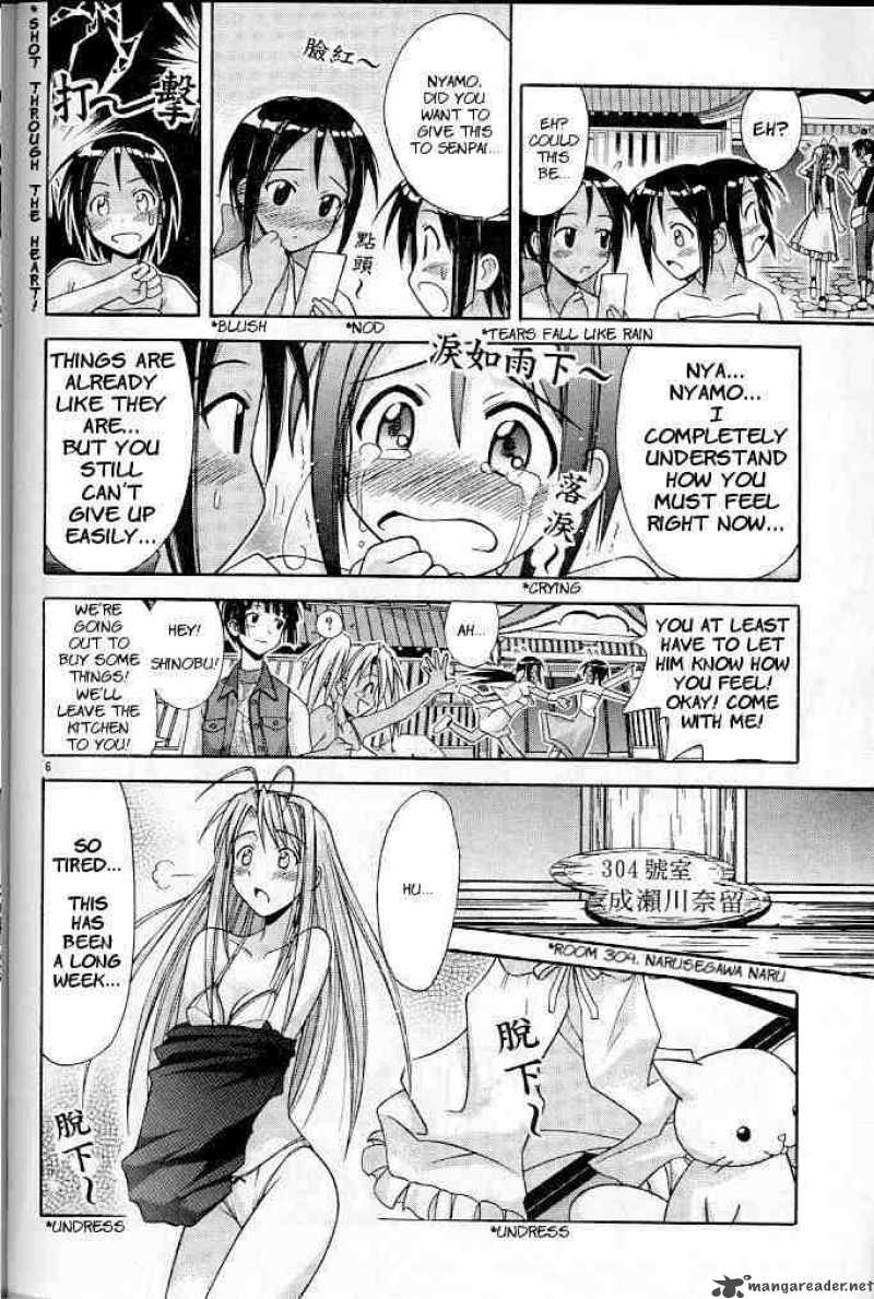 Love Hina - Chapter 117 : Secret Letter From Nyamo