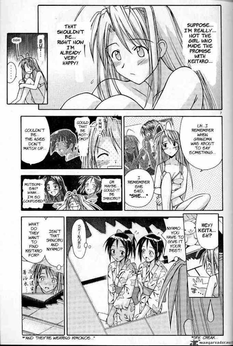 Love Hina - Chapter 117 : Secret Letter From Nyamo