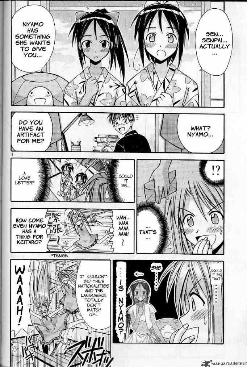 Love Hina - Chapter 117 : Secret Letter From Nyamo