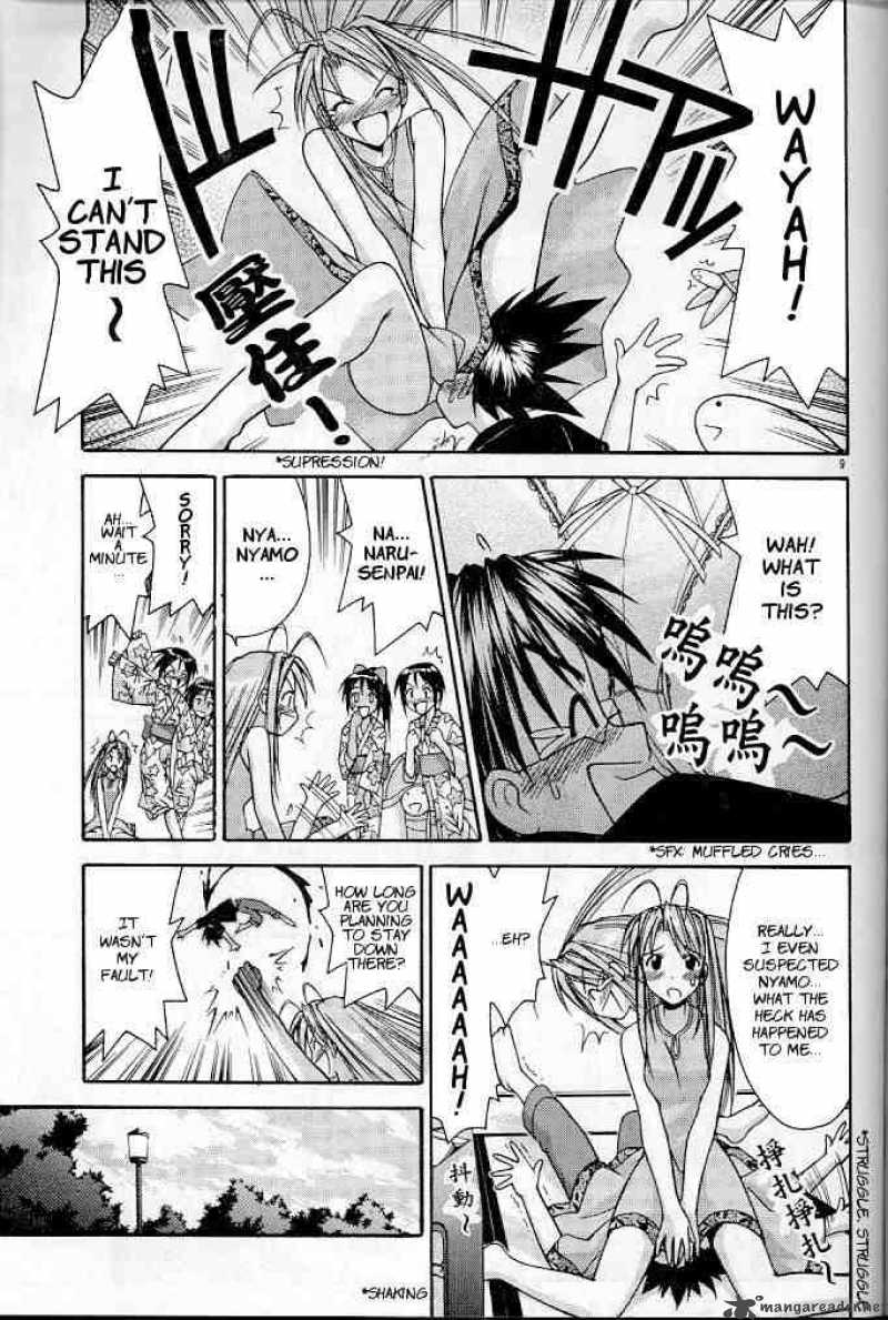 Love Hina - Chapter 117 : Secret Letter From Nyamo