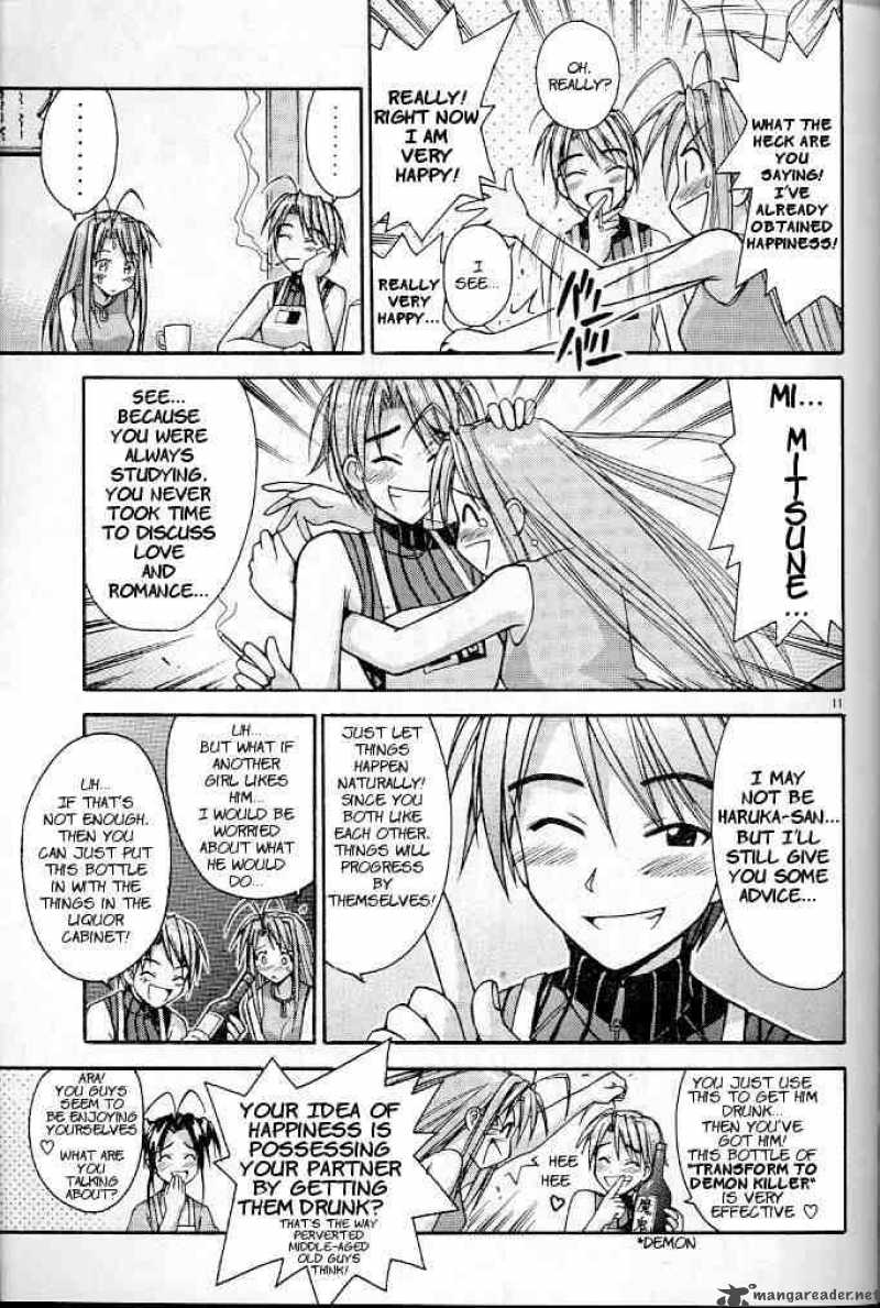 Love Hina - Chapter 117 : Secret Letter From Nyamo