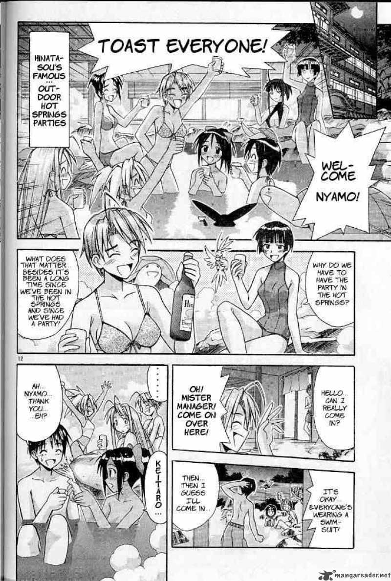 Love Hina - Chapter 117 : Secret Letter From Nyamo