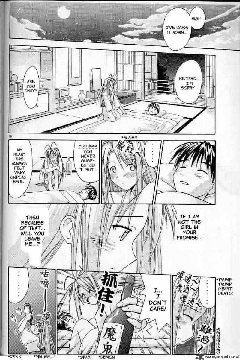 Love Hina - Chapter 117 : Secret Letter From Nyamo