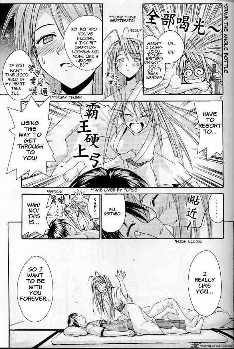 Love Hina - Chapter 117 : Secret Letter From Nyamo