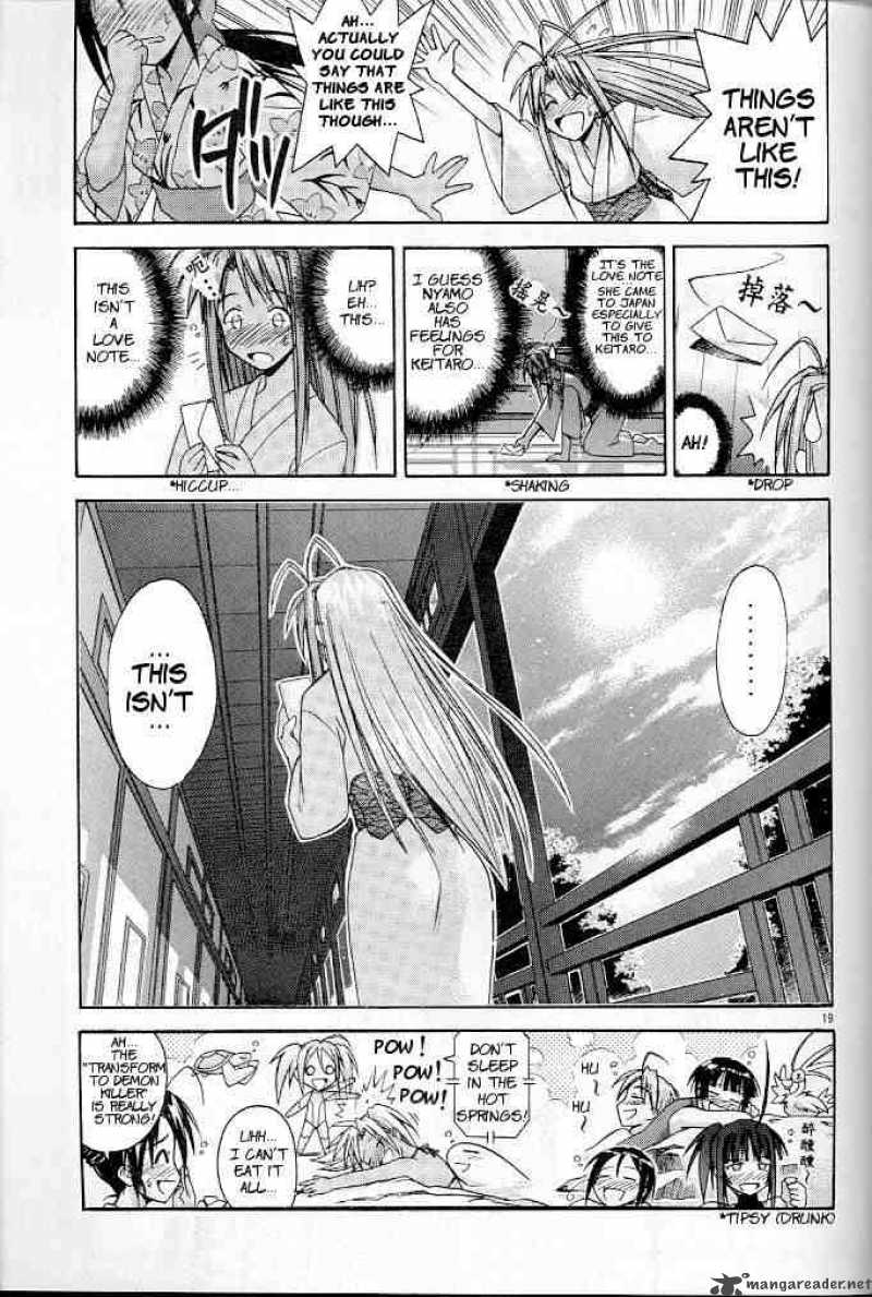 Love Hina - Chapter 117 : Secret Letter From Nyamo