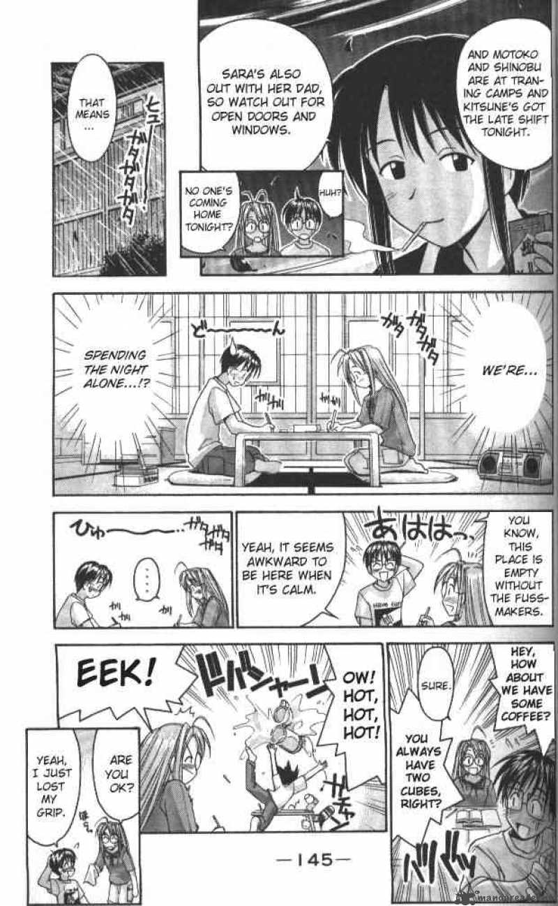 Love Hina - Chapter 41 : Mysterious Girl's Secret