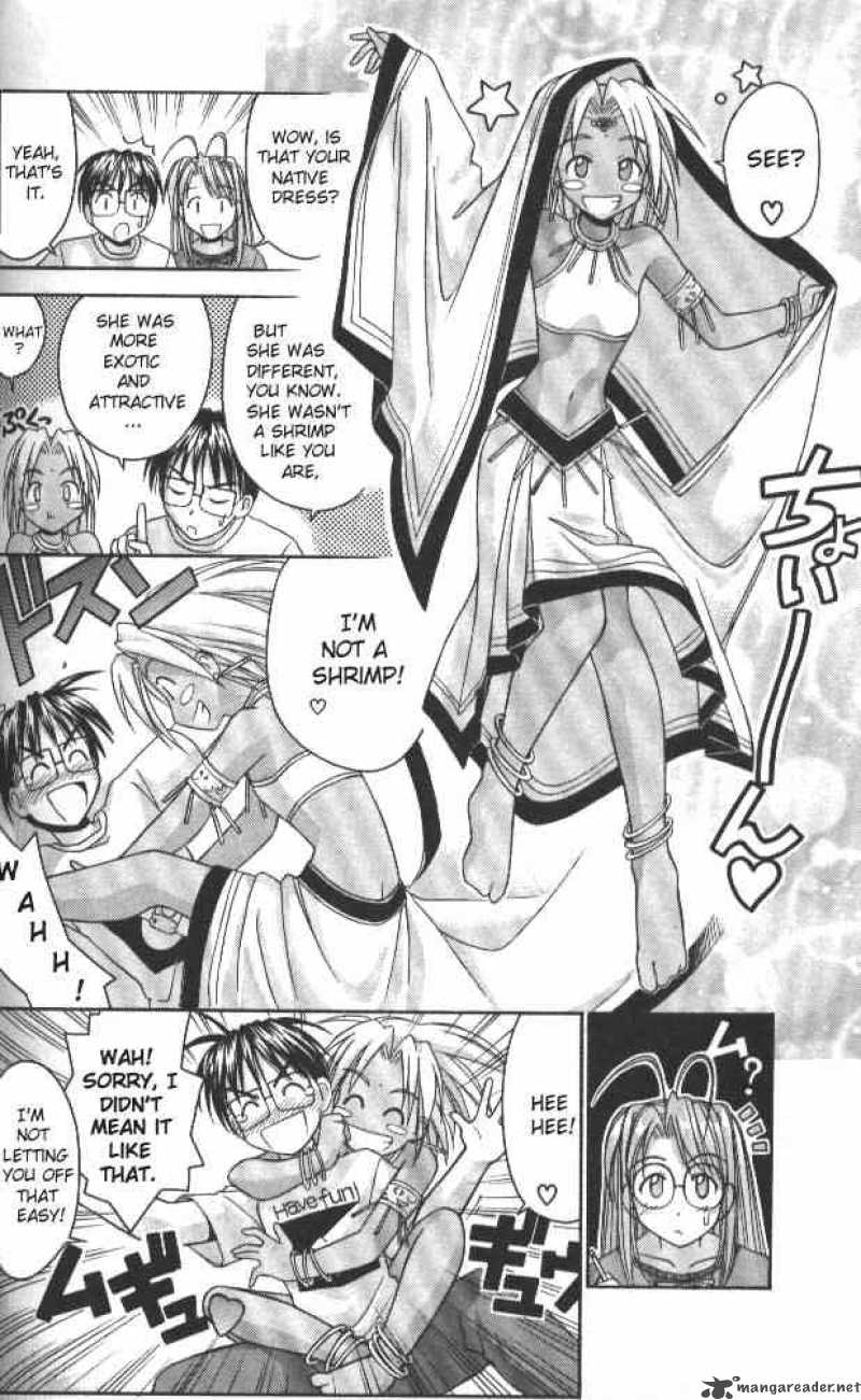 Love Hina - Chapter 41 : Mysterious Girl's Secret