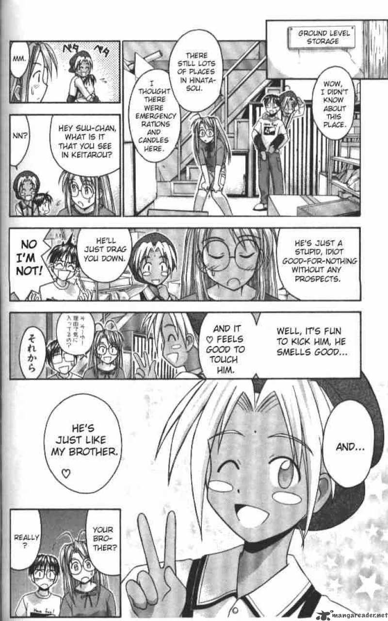 Love Hina - Chapter 41 : Mysterious Girl's Secret