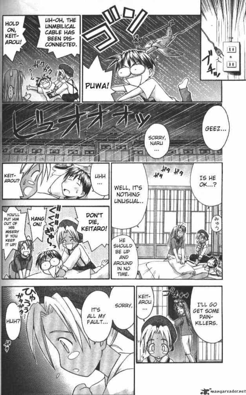 Love Hina - Chapter 41 : Mysterious Girl's Secret