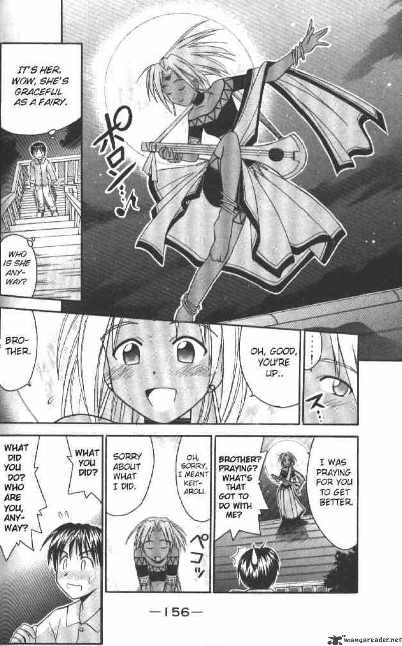 Love Hina - Chapter 41 : Mysterious Girl's Secret