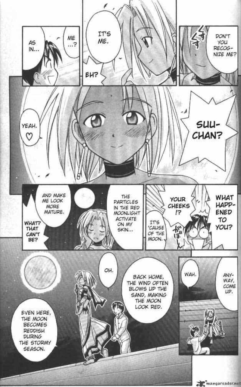 Love Hina - Chapter 41 : Mysterious Girl's Secret