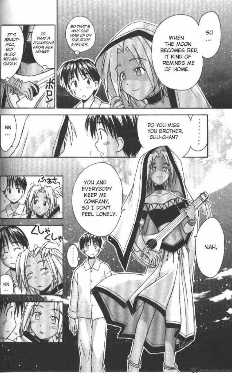 Love Hina - Chapter 41 : Mysterious Girl's Secret