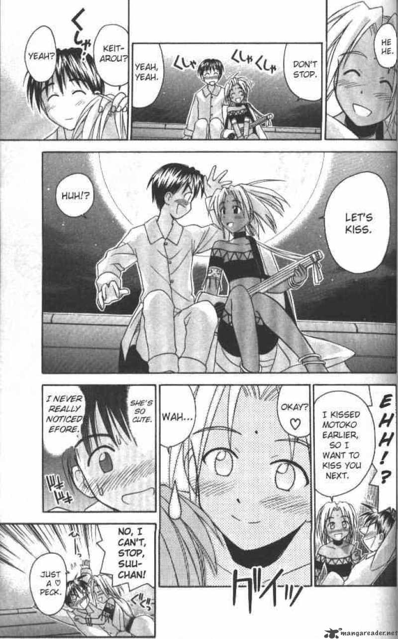 Love Hina - Chapter 41 : Mysterious Girl's Secret