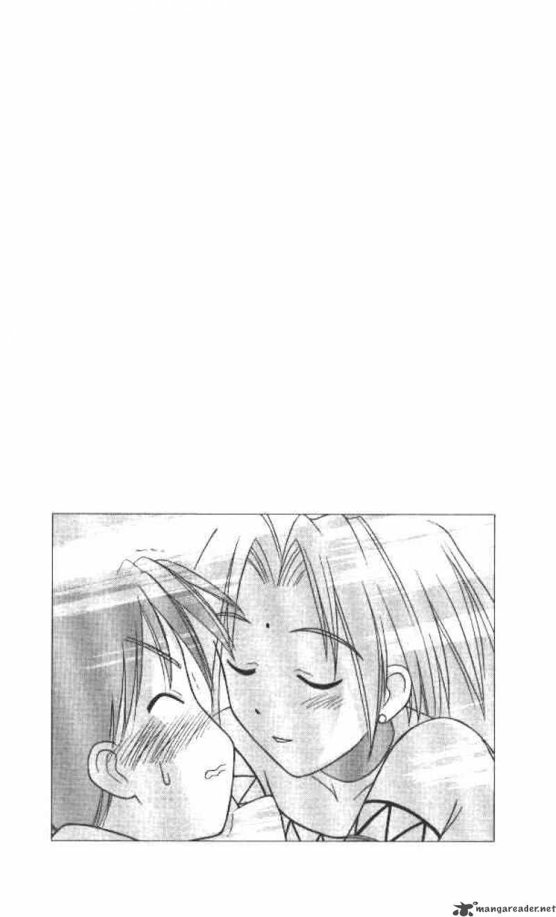 Love Hina - Chapter 41 : Mysterious Girl's Secret