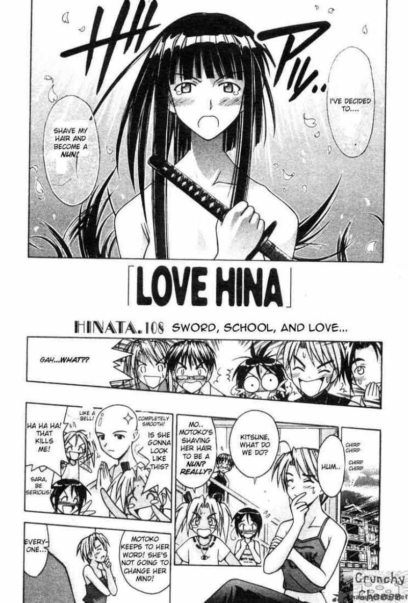 Love Hina - Chapter 108 : Sword, School And Love