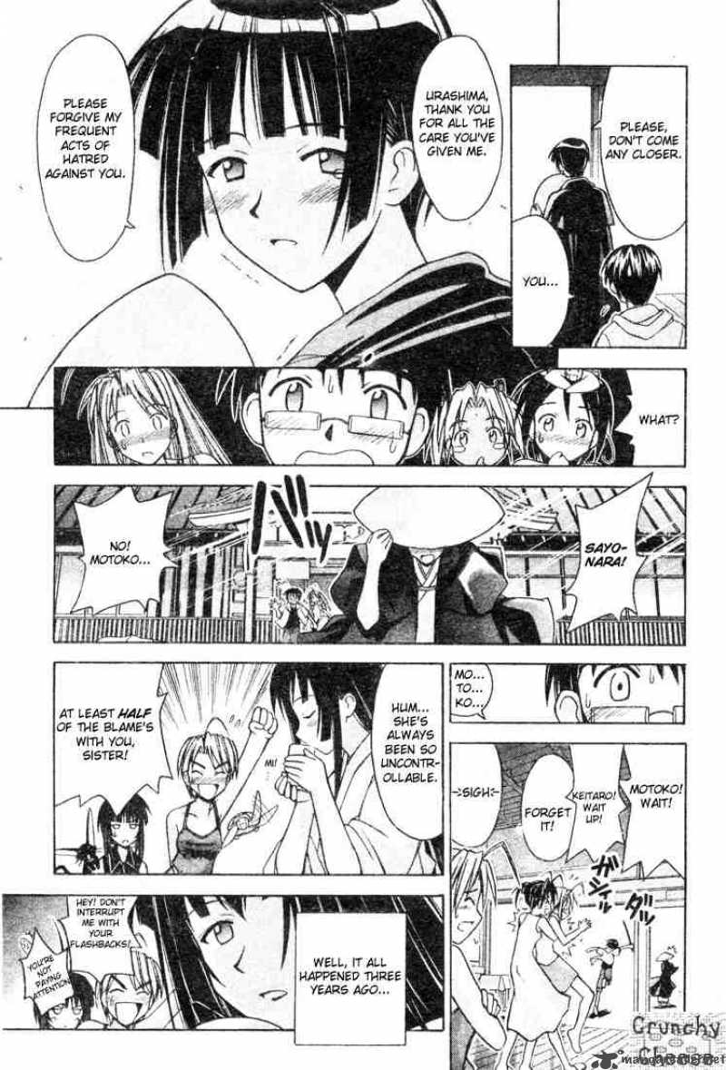 Love Hina - Chapter 108 : Sword, School And Love