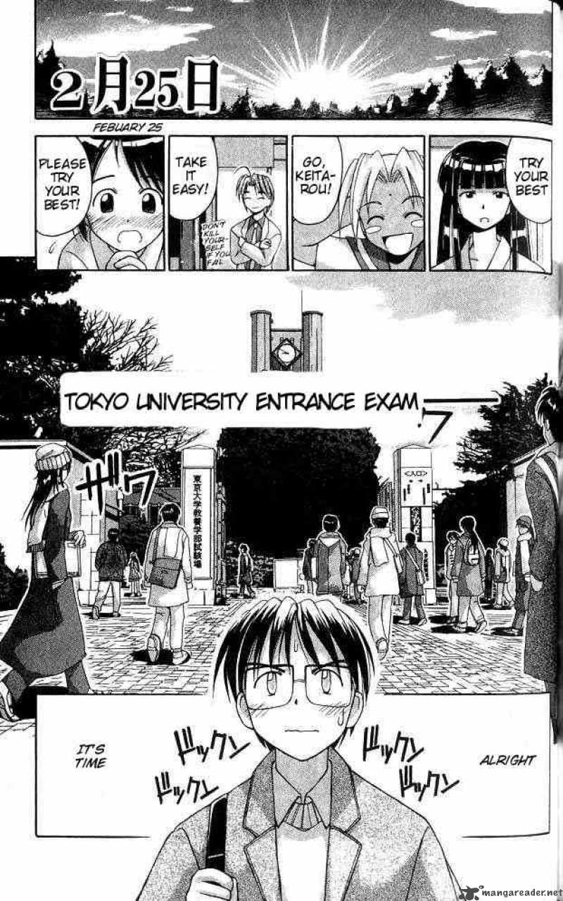 Love Hina - Chapter 15 : Together Forever