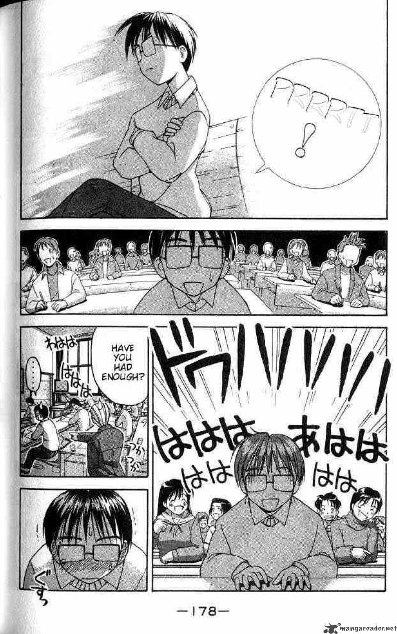 Love Hina - Chapter 15 : Together Forever