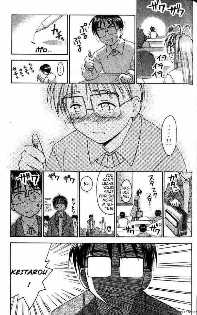 Love Hina - Chapter 15 : Together Forever