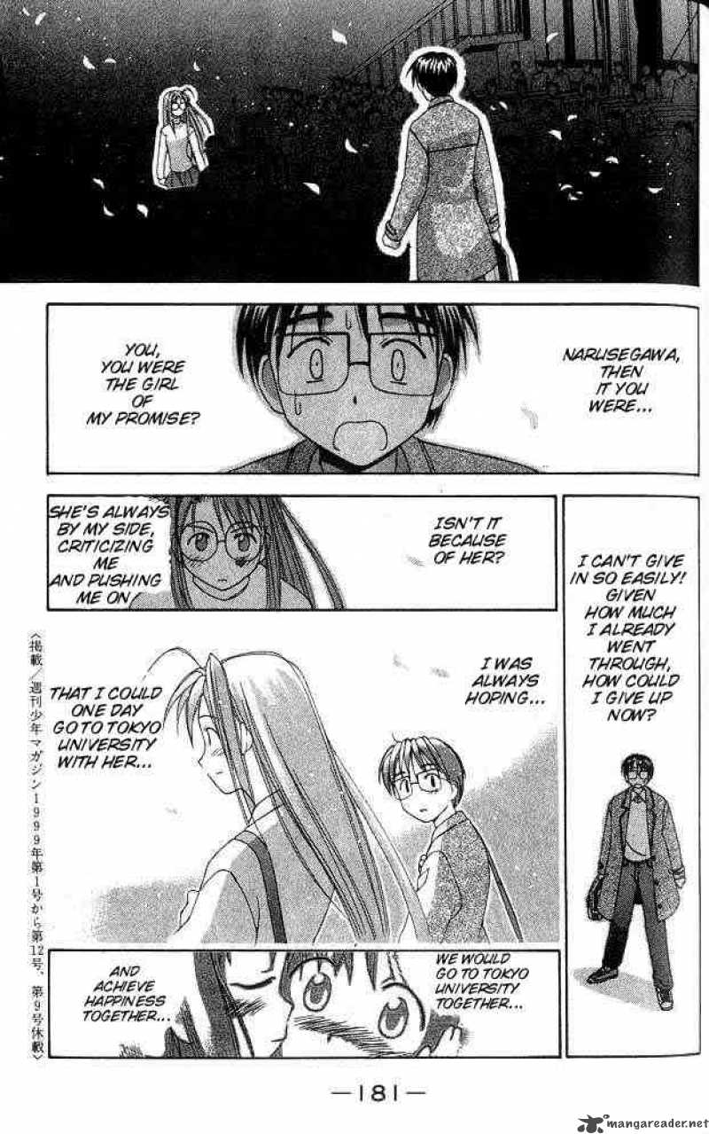 Love Hina - Chapter 15 : Together Forever