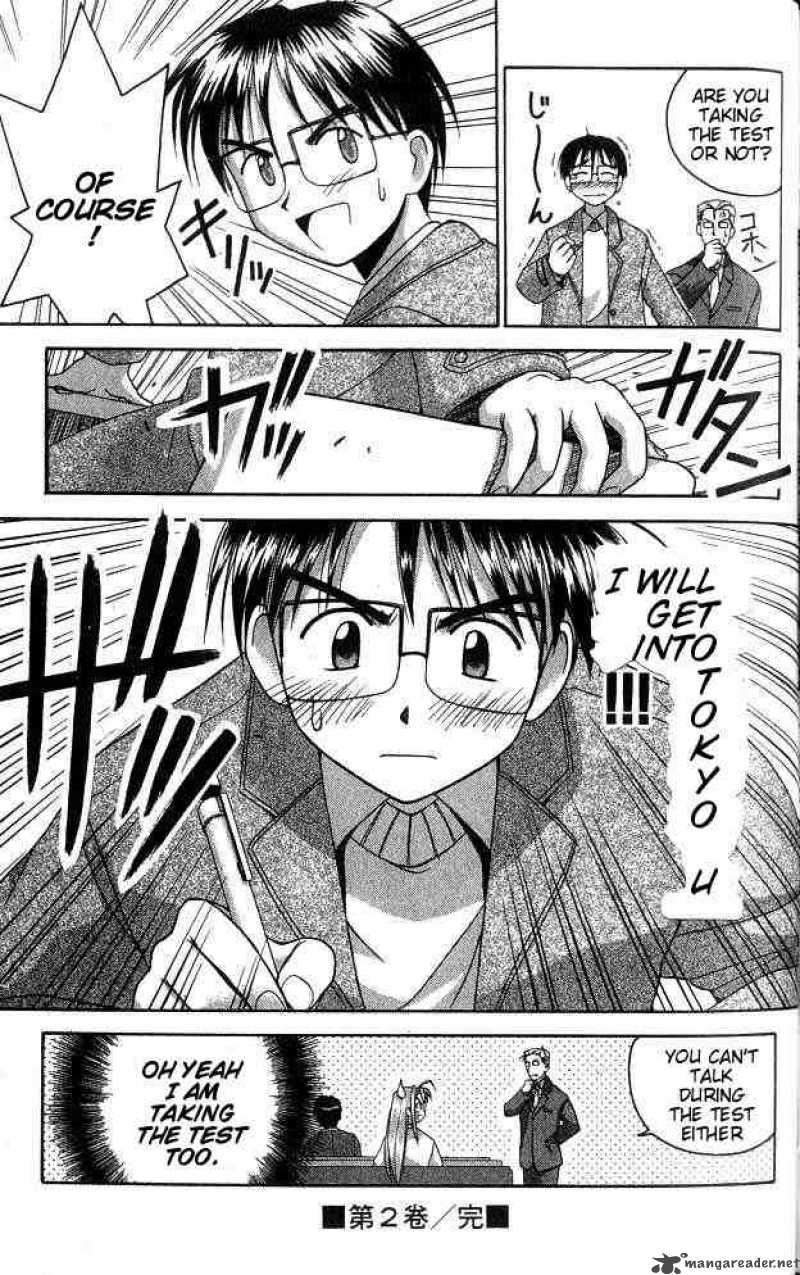 Love Hina - Chapter 15 : Together Forever