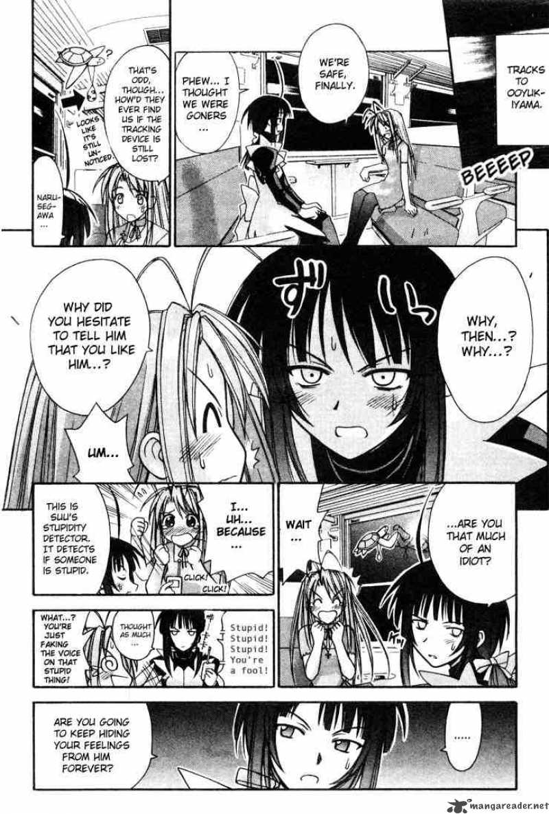 Love Hina - Chapter 104 : Never Give Up