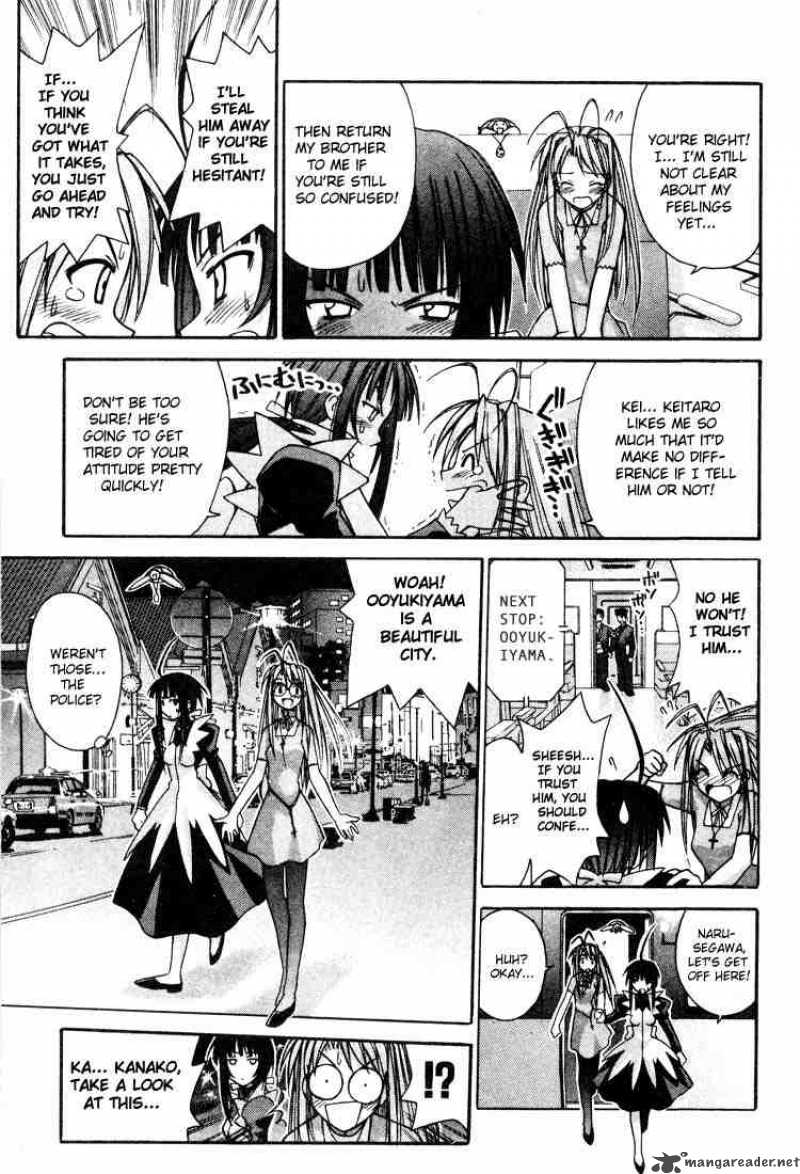 Love Hina - Chapter 104 : Never Give Up