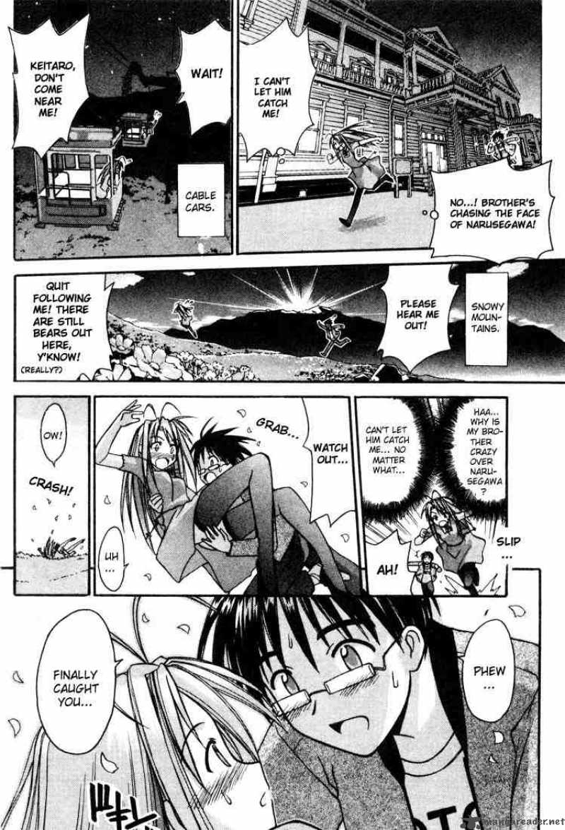 Love Hina - Chapter 104 : Never Give Up