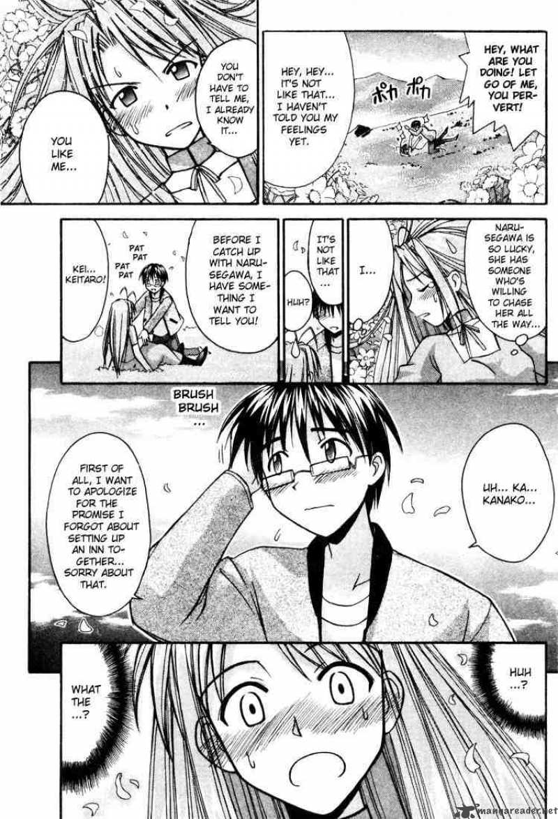 Love Hina - Chapter 104 : Never Give Up