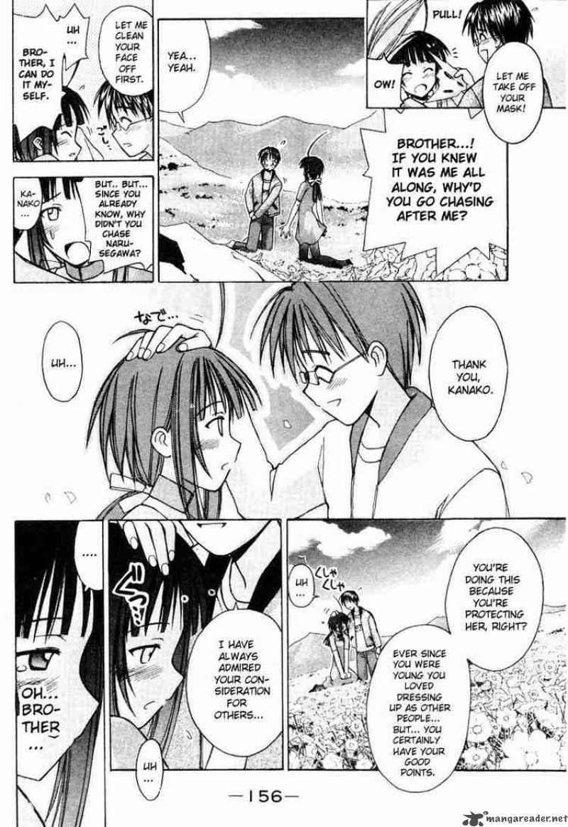 Love Hina - Chapter 104 : Never Give Up