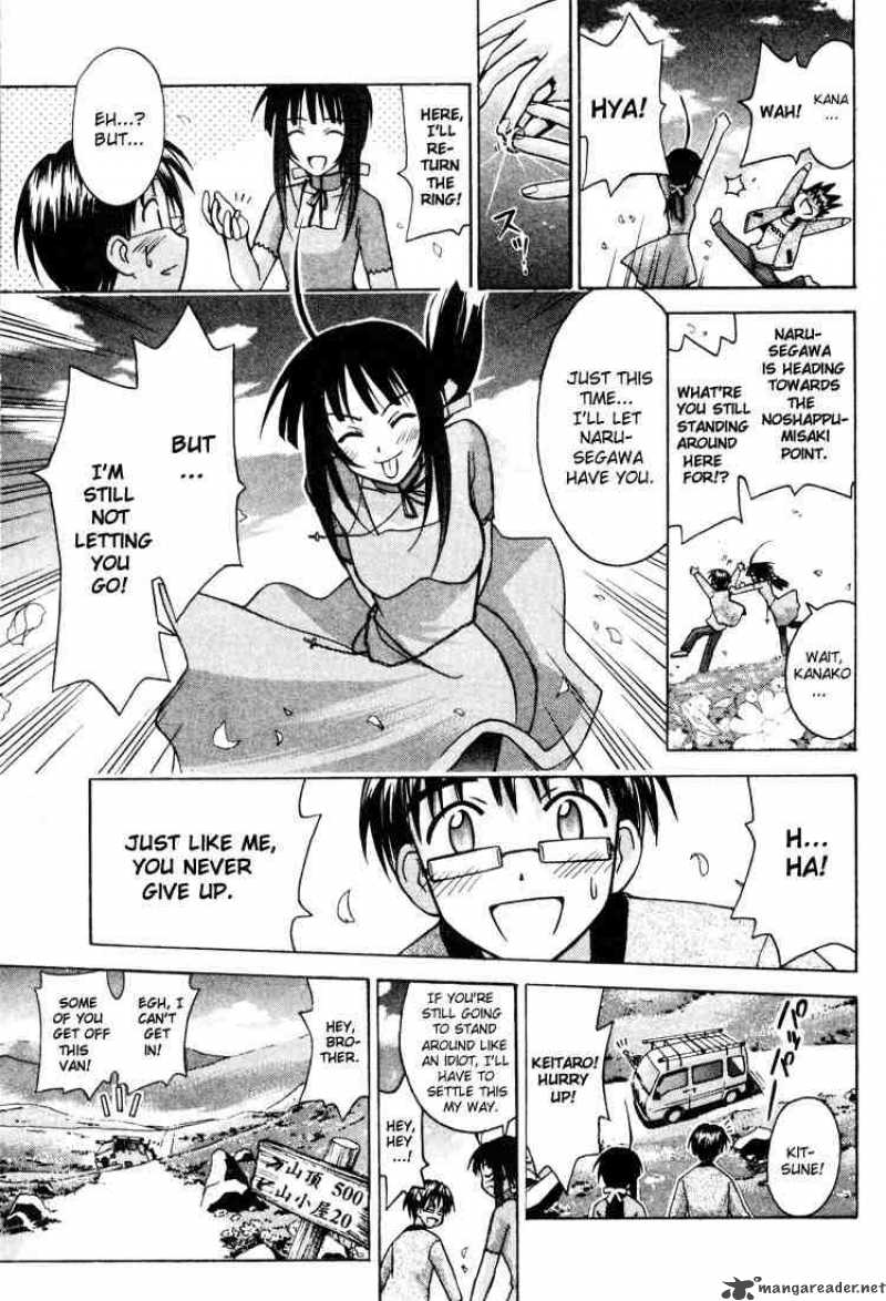 Love Hina - Chapter 104 : Never Give Up